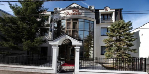 Гостиница Garni Hotel Vozarev  Белград